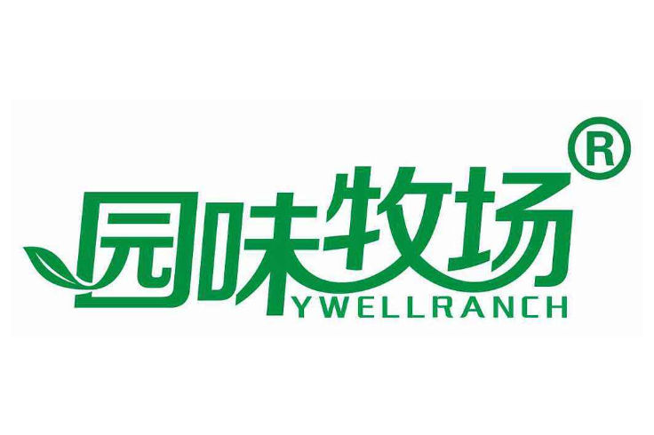 合作客户