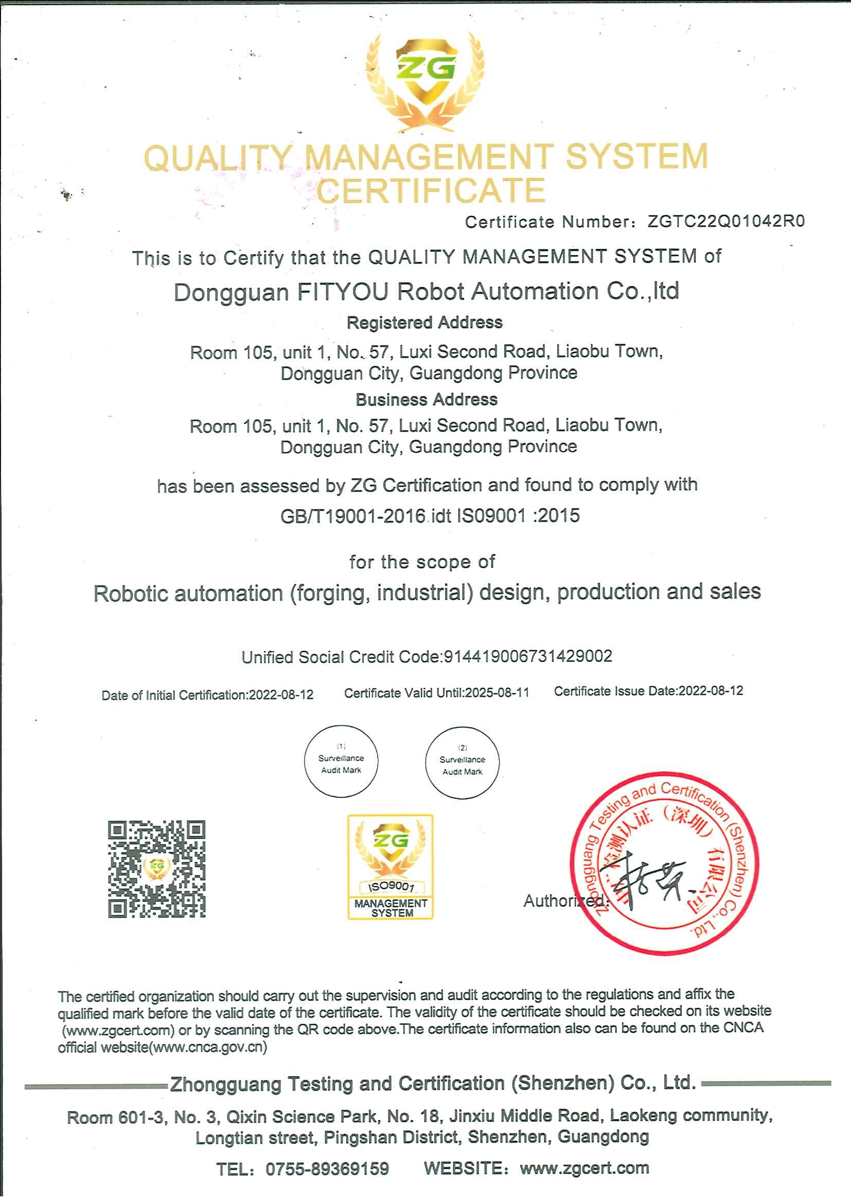 ISO 9001 for forging automation fityou forging robot 