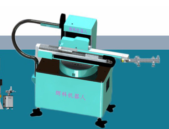 4 axis swing stamping robot