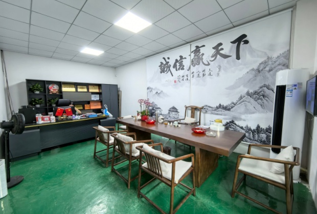 总经理办公室