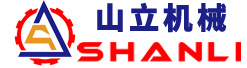 广东山立机械科技有限公司