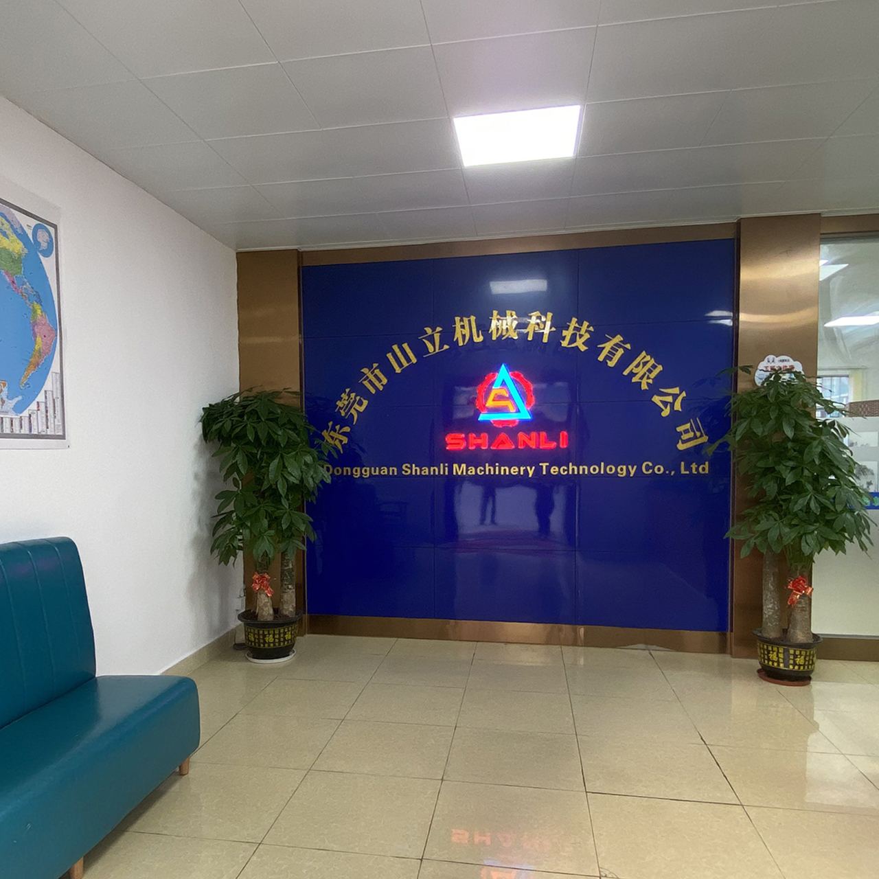 公司环境