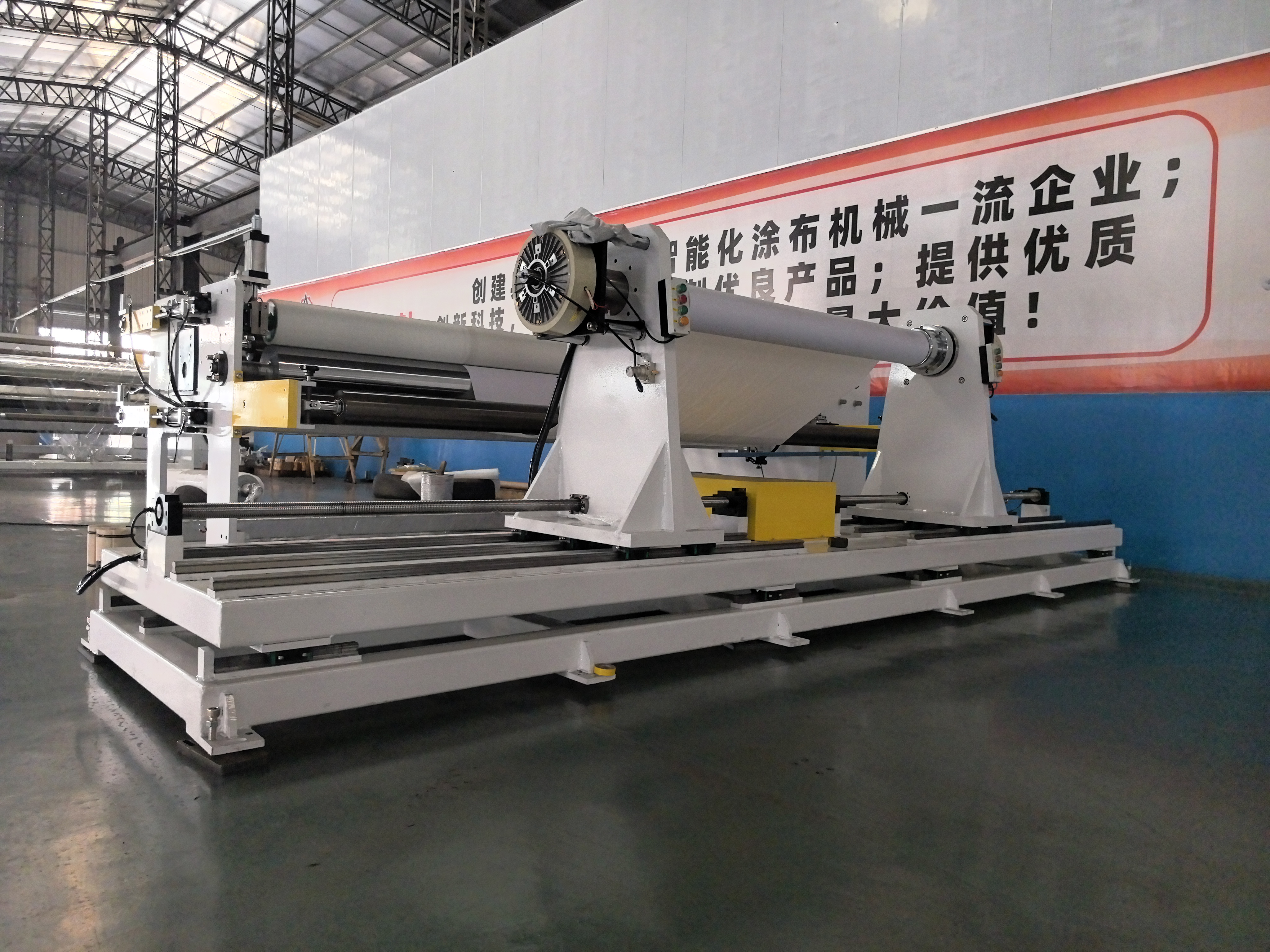 3200型复卷分条机